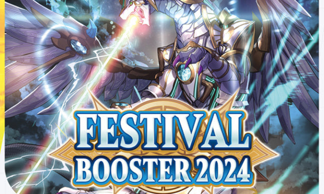 Cardfight!! Vanguard Special Series: Festival Booster 2024 Case Tournament - July 21st, 2024