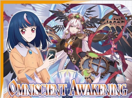 Vanguard: Omniscient Awakening Case Tournament - December 14th, 2024