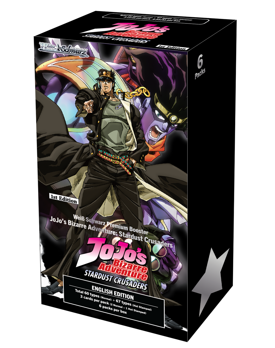 Weiss Schwarz English Jojo's Bizzare Adventure Stardust Crusaders Premium Booster Box - Pre-Order Release Oct 4th