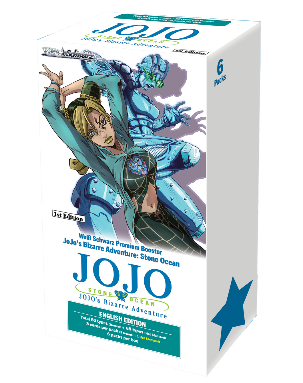 Weiss Schwarz English Jojo's Bizzare Adventure Stone Ocean Premium Booster Box - Pre-Order Release Oct 4th