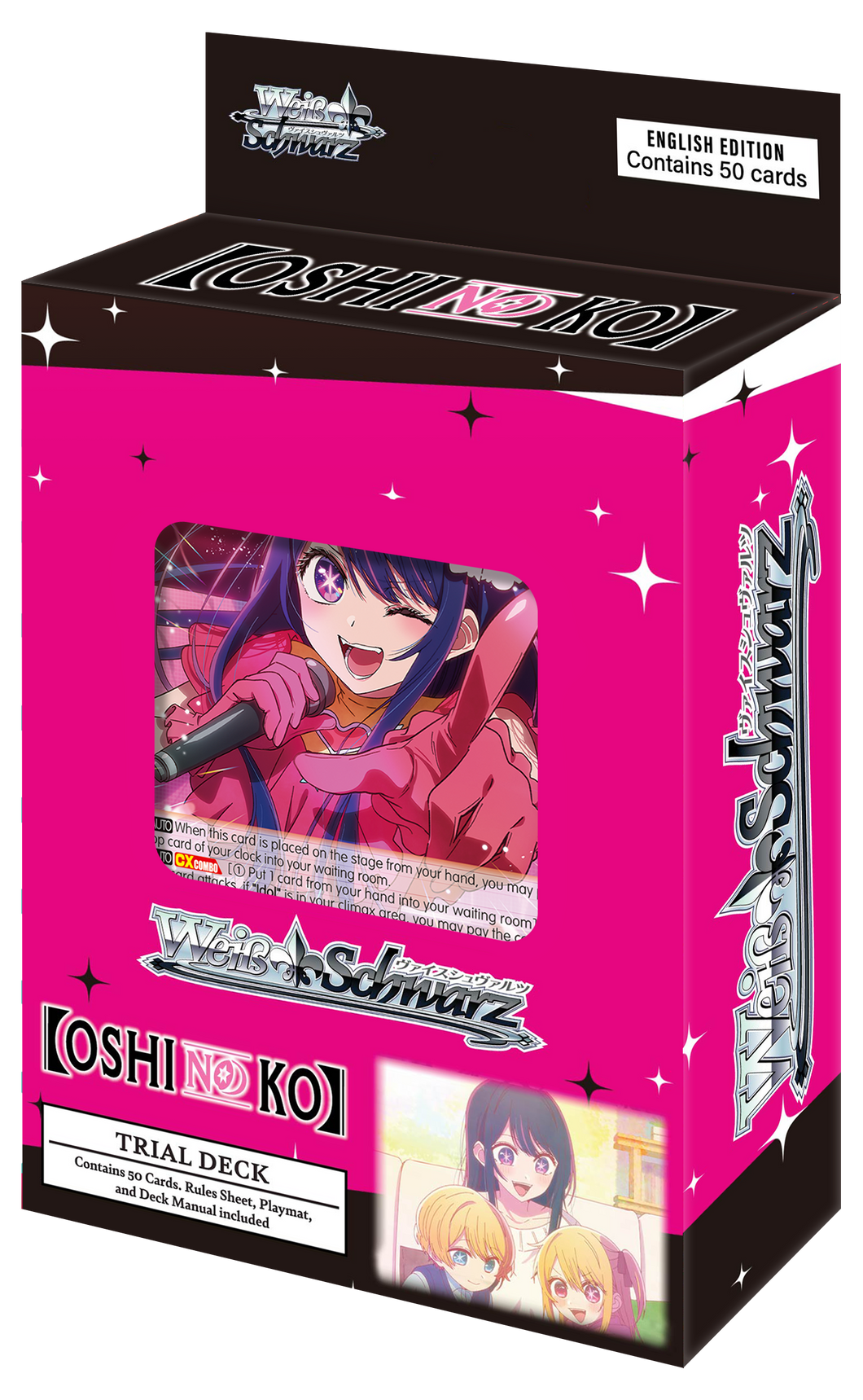 Weiss Schwarz English Oshi No Ko Trial Deck