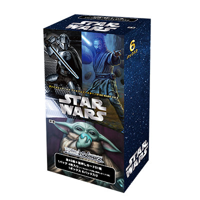 Weiss Schwarz Japanese Star Wars Vol 2 Premium Booster Box Release Aug 23rd