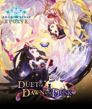 Shadowverse Evolve English BP09 Duet of Dawn and Dusk Booster Box - Pre-Order