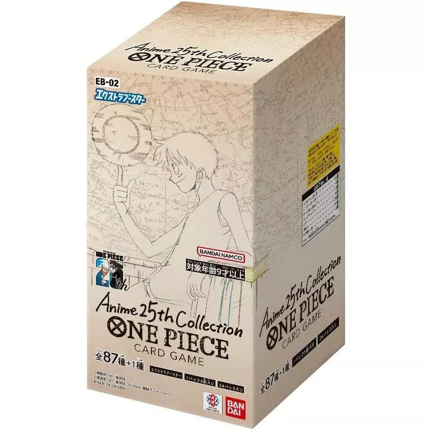 One Piece EB-02 Japanese Booster Box - Pre-Order (Release Jan 25th 2025)