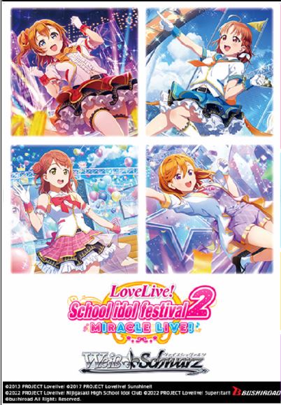 Weiss Schwarz English Love Live School Idol Festival 2 MIRACLE LIVE! Booster Box - Pre-Order Release Nov 8th