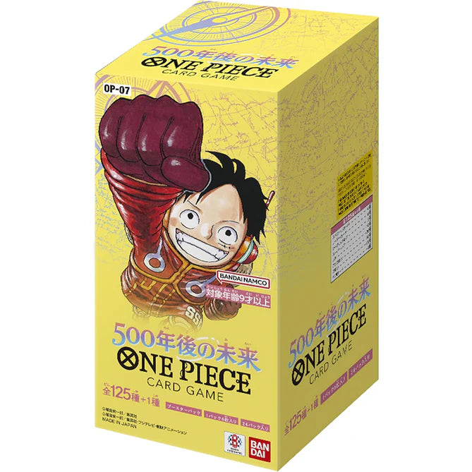 One Piece OP-07 Japanese Booster Box (Release Late Feb 2024)