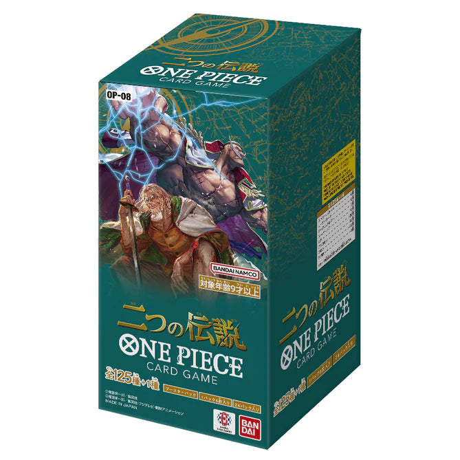 One Piece OP-08 Japanese Booster Box - Pre-Order (Release May 24 