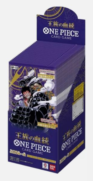 One Piece OP-10 Japanese Booster Box