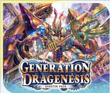 Cardfight Vanguard DZ-BT06 Generation Dragenesis Booster Box - Pre-Order