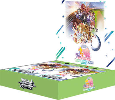 Weiss Schwarz Japanese Uma Musume Pretty Derby The Movie - Door to a New Era Booster Box - Pre-Order Release Sep 27th