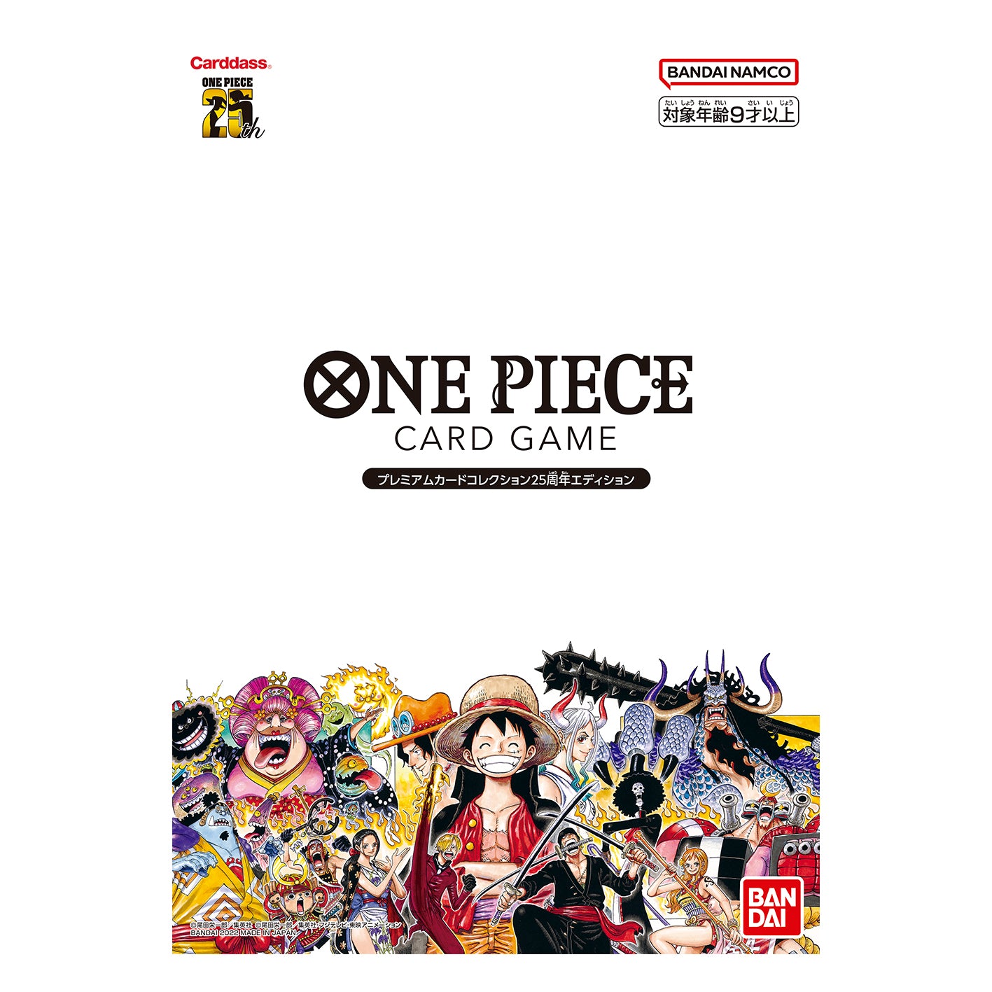 One Piece Japanese Premium Card Collection 25th Anniversary Edition  (Pre-Order)